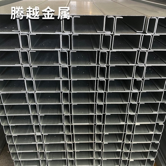 鍍鋅C型鋼導(dǎo)軌