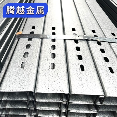 光伏支架